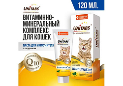Unitabs ImmunoCat с Q10 paste Витаминно-минеральная паста Юнитабс для кошек с Таурином 120 мл