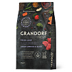 Беззерновой корм с живыми пробиотиками GRANDORF Fresh Adult MEDIUM & MAXI Lamb & Sweet Potato (Свежее мясо ягненка с бататом для собак средних и крупных пород) 10 кг