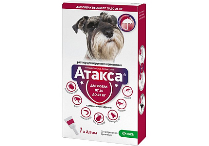 Krka Атакса Капли на холку для собак весом от 10 до 25 кг от Иксодовых клещей, блох, вшей, власоедов, комаров и кровососущих мух 2,5 мл