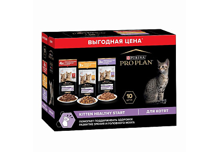 PRO PLAN KITTEN Влажный корм Паучи ПРО ПЛАН для Котят Ассорти вкусов Говядина в соусе Индейка в соусе Курица в желе (цена за упаковку) 85г х 10шт