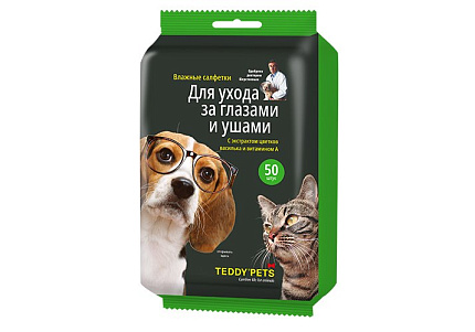 Teddy Pets Влажные салфетки Тедди Петс для животных для Ухода за Глазами и Ушами с экстрактом василька и витамином А 1 х 50 шт