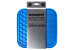 Homepet Silver Series Лизательный коврик Хоумпет для собак и кошек для медленного кормления на присосках Синий 21 х 21 х 0,6 см