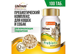 Unitabs Prebiotic Кормовая добавка Юнитабс для кошек и собак Оптимизация пищеварения 100 таб