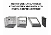 MidWest iCrate Dog Crate Клетка Мидвест 1 дверь Черная 42")106х71х76h см