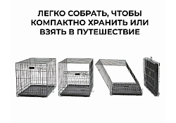 MidWest iCrate Dog Crate Клетка Мидвест 1 дверь Черная 48")122х76х84h см