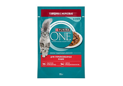 PURINA ONE STERILISED Влажный корм Паучи Пурина УАН для взрослых стерилизованных кошек с говядиной (цена за упаковку) 75г х 26шт