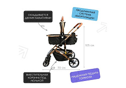 Mr.Kranch Коляска Мистер Кранч прогулочная с амортизацией для собак и кошек разноцветная 70 х 49 х 105 см