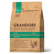 GRANDORF DOG Turkey MAXI (индейка для собак крупных пород) 3 кг.