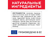 Hills Science Plan Mature Adult 7+ Medium Lamb & Rice Сухой корм Хиллс для собак Средних пород старше 7 лет Ягненок с рисом 2,5 кг