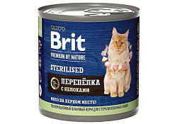 Brit Premium by Nature Sterilised Консервы Брит для Стерилизованных кошек Перепелка с яблоками (цена за упаковку) 200г х 6шт