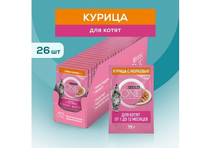 PURINA ONE KITTEN Влажный корм Паучи Пурина УАН для котят с курицей (цена за упаковку) 75г х 26шт