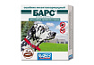 АгроВетЗащита Барс Ошейник Инсектоакарицидный для собак Cредних пород 50см 1 шт