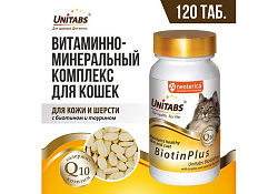 Unitabs BiotinPlus с Q10 Витаминно-минеральный комплекс Юнитабс для кошек с Биотином и Таурином 120 таб