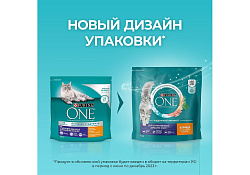 PURINA ONE STERILISED Сухой корм Пурина УАН для взрослых стерилизованных кошек с курицей 1,5 кг