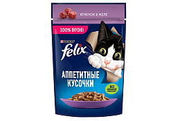 FELIX АППЕТИТНЫЕ КУСОЧКИ Влажный корм Паучи Пурина Феликс Аппетитные кусочки для взрослых кошек с ягненком (цена за упаковку) 75г х 26шт