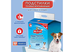 Mr.Fresh Expert Regular Подстилки Мистер Фреш Гелевые впитывающие с Липкими фиксаторами 40х60см 30шт