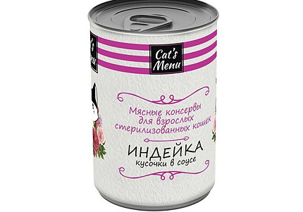 Cats Menu Консервы Кэтс Меню для взрослых Стерилизованных кошек Индейка кусочки в соусе (цена за упаковку) 340г х 12шт