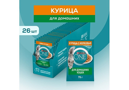 PURINA ONE HOUSECAT Влажный корм Паучи Пурина УАН для взрослых кошек при домашнем образе жизни с курицей (цена за упаковку) 75г х 26шт