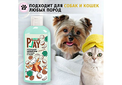 Animal Play Sweet Coconut Шампунь Энимал Плей для собак и кошек Питательный Кокос 300 мл