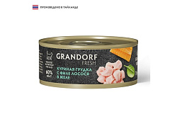 Grandorf Fresh Chicken With Salmon In Jelly Консервы Грандорф для кошек Куриная грудка с филе лосося в желе (цена за упаковку) 70 г х 6 шт