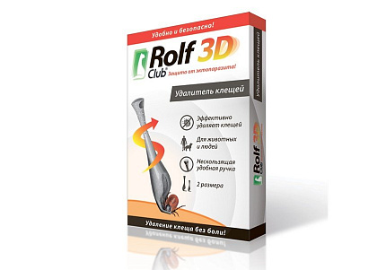 Rolf Club 3D Удалитель клещей 1 шт