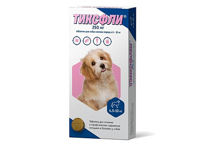 Тиксфли Таблетки от блох и клещей для собак мелких пород 4,5-10 кг 250мг 1 таб