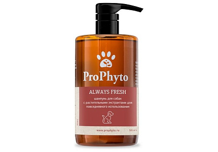 ProPhyto Always Fresh Шампунь ПроФито для собак с растительными экстрактами для повседневного использования 500 мл