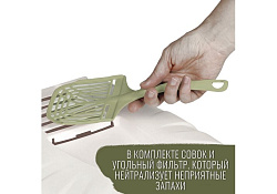 MPS Komoda МПС Био-туалет с совком 54х39х40 см Оливковый