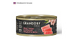 Grandorf Fresh Tuna With Chicken In Jelly Консервы Грандорф для кошек Филе тунца с куриной грудкой в желе (цена за упаковку) 70 г х 6 шт