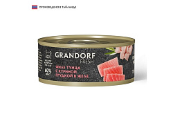 Grandorf Fresh Tuna With Chicken In Jelly Консервы Грандорф для кошек Филе тунца с куриной грудкой в желе (цена за упаковку) 70 г х 6 шт