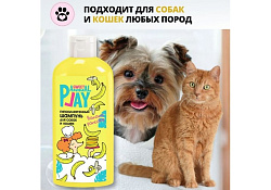 Animal Play Sweet Banana Pancake Шампунь Энимал Плей для собак и кошек Гипоаллергенный Банановый панкейк 300 мл
