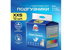 Cliny Подгузники Клини для животных XXS 1-2,5кг 12шт
