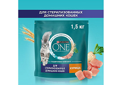 PURINA ONE STERILISED Сухой корм Пурина УАН для взрослых стерилизованных кошек с курицей 1,5 кг