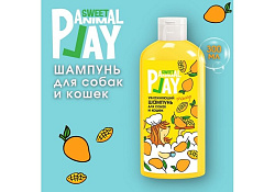Animal Play Sweet Mango Шампунь Энимал Плей для собак и кошек Увлажняющий Манго 300 мл