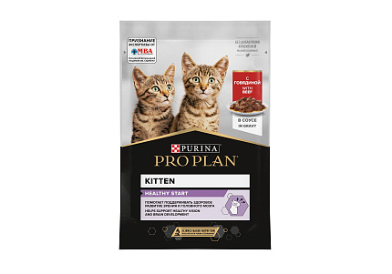 PRO PLAN KITTEN Влажный корм Паучи ПРО ПЛАН для котят с говядиной в соусе (цена за упаковку) 85г х 26шт