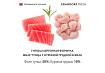 Grandorf Fresh Tuna With Chicken In Jelly Консервы Грандорф для кошек Филе тунца с куриной грудкой в желе (цена за упаковку) 70 г х 6 шт
