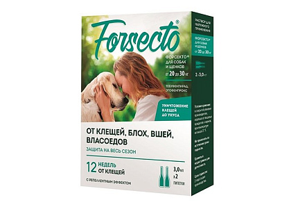 Forsecto Капли на холку Форсекто от Клещей Блох Вшей Власоедов для собак и щенков весом от 20 до 30 кг 2 пипетки