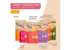 Мнямс Крем-лакомство для кошек с Уткой и Тунцом Кацуо 15г х 4шт
