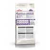 Сухой корм Royal Canin Sterilised 7+ для стерилизованных кошек в возрасте от 7 до 12 лет, 3,5 кг