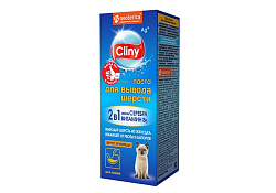 Cliny Паста Клини с ионами Серебра и витамином В5 для кошек для Вывода Шерсти со вкусом Курицы 30 мл