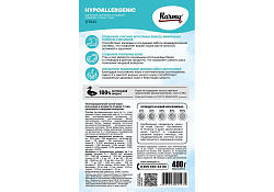 Karmy Hypoallergenic Сухой корм Карми для кошек Гипоаллергенный Утка 400 г