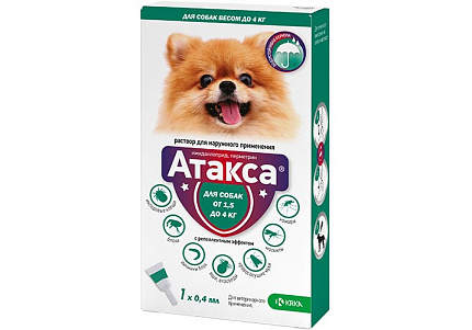 Krka Атакса Капли на холку для собак весом менее 4 кг от Иксодовых клещей, блох, вшей, власоедов, комаров и кровососущих мух 0,4 мл