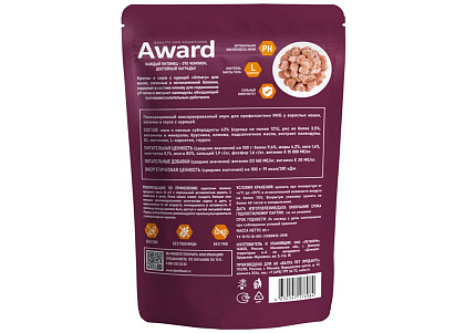 Award Urinary Влажный корм Паучи Авард для взрослых кошек для Профилактики МКБ Кусочки в соусе с Курицей (цена за упаковку) 85г х 24шт