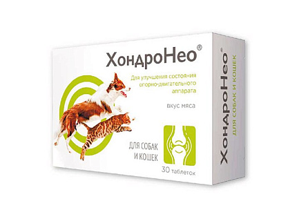 ХондроНео Добавка для собак и кошек для Суставов и хрящей 30 таб