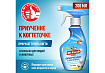 Mr.Fresh Expert Спрей Мистер Фреш для кошек Приучение к Когтеточке 200 мл