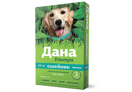 Apicenna ДАНА УЛЬТРА ошейник инсектоакарицидный для собак бирюзовый 60 см