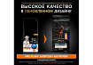 PRO PLAN OPTI BALANCE Сухой корм ПРО ПЛАН для взрослых собак крупных пород с атлетическим телосложением с курицей 14 кг
