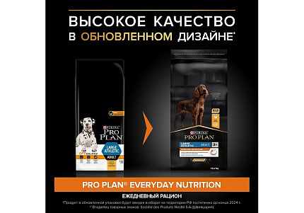 PRO PLAN OPTI BALANCE Сухой корм ПРО ПЛАН для взрослых собак крупных пород с атлетическим телосложением с курицей 14 кг
