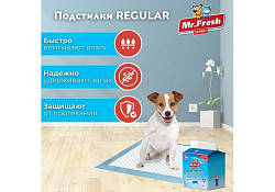 Mr.Fresh Expert Regular Подстилки Мистер Фреш Гелевые впитывающие с Липкими фиксаторами 90х60см 16шт