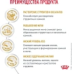 Сухой корм Royal Canin URINARY S/O (УРИНАРИ С/О) 7 кг